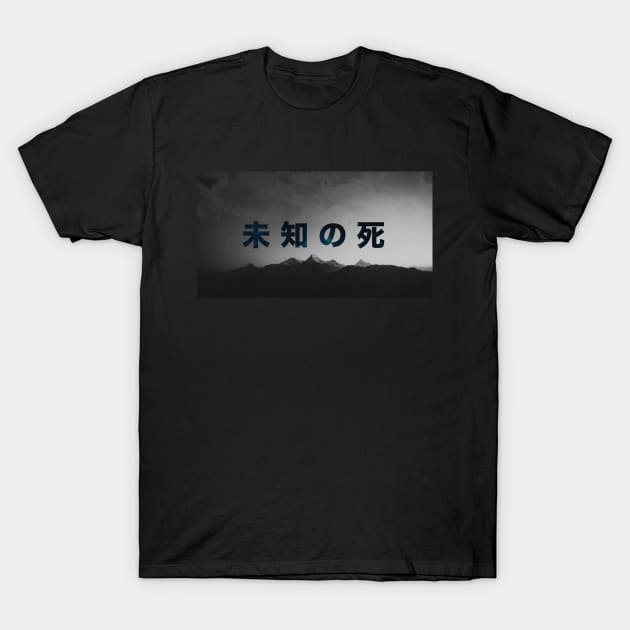 Unknown Death // Yung Lean T-Shirt by KitsuneUK